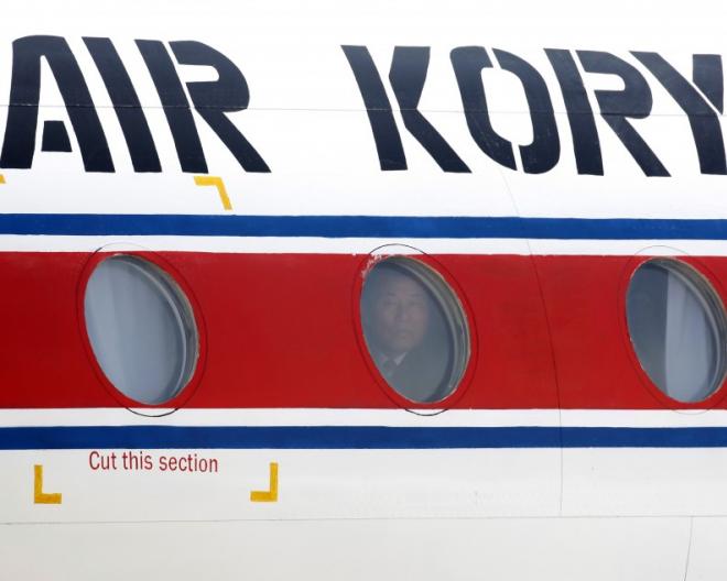 Авиакомпания Air Koryo